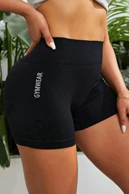 Slim Fit High Waistband Active Shorts - Bad Moms Club