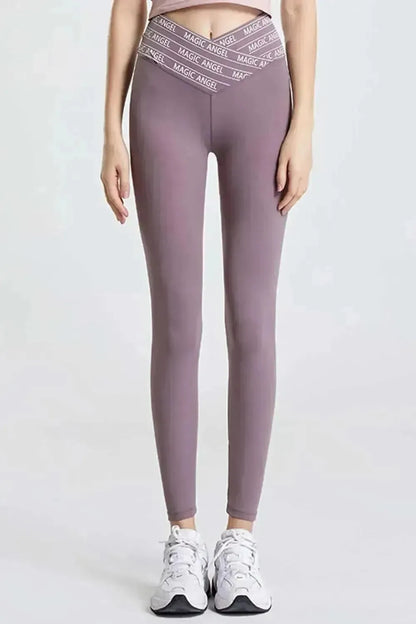 Wide Waistband Sports Pants - Bad Moms Club